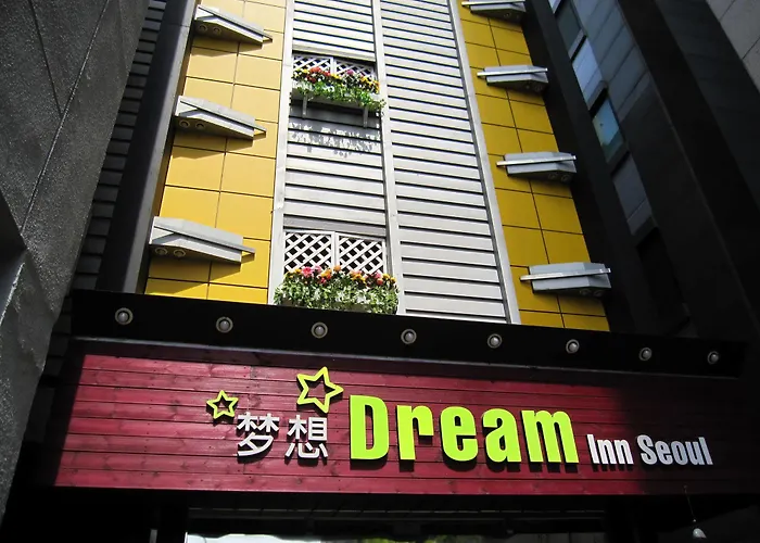 Dream ゲストハウス
