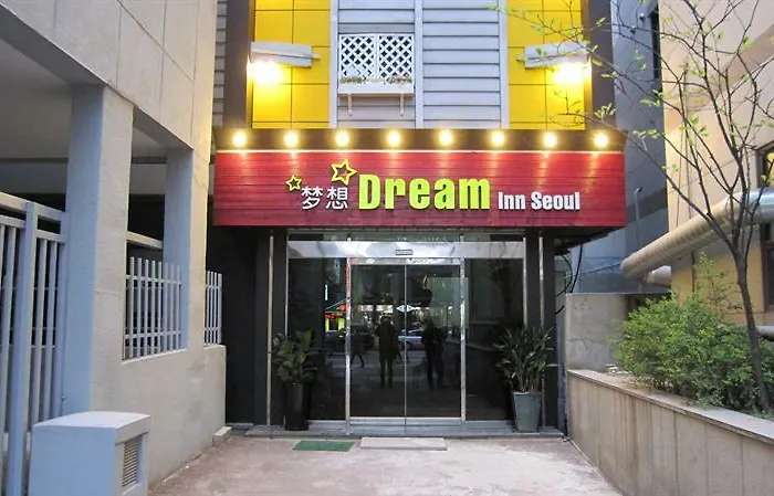 Dream ソウル特別市